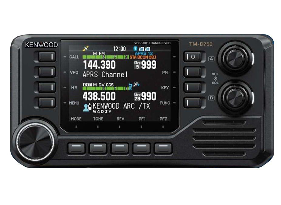 Kenwood TM-D750A Dijital Triband Mobil Alıcı-Verici